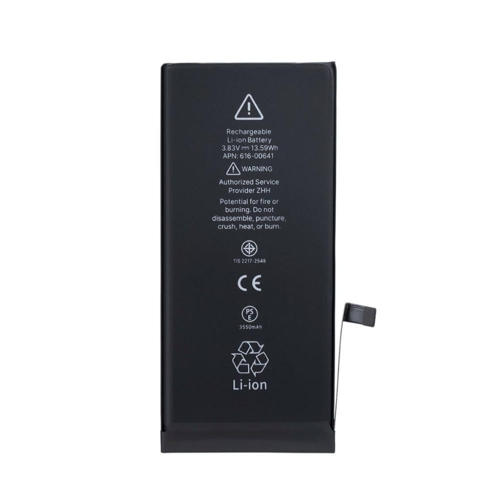 iPhone XS Battery